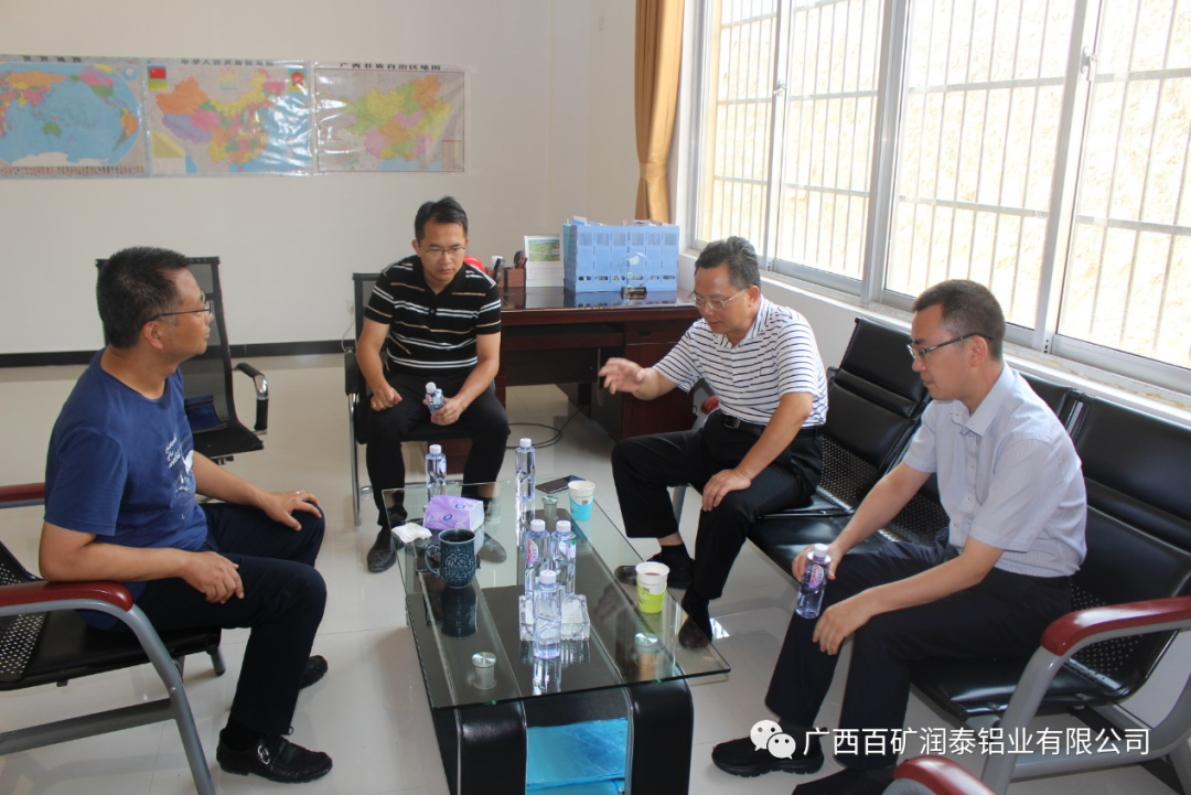百色市委常委常務副市長石國懷到百礦潤泰鋁業調研