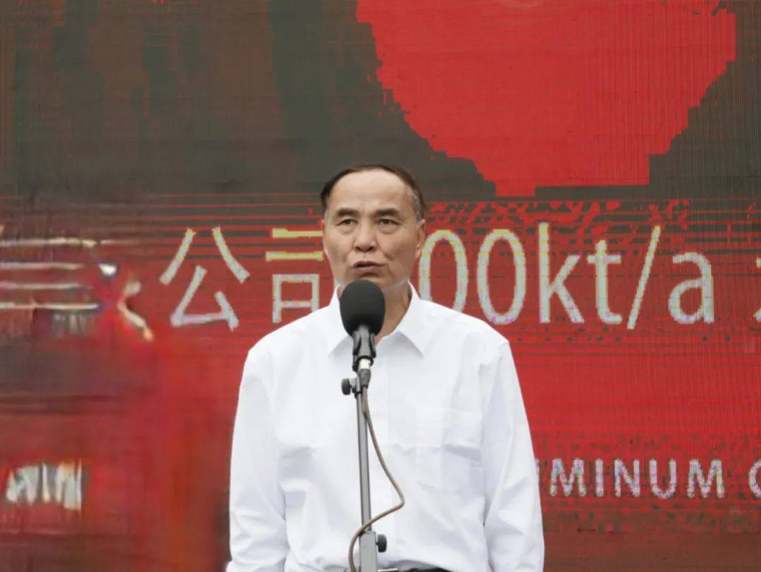 云南索通云铝今日投产 索通股份完成西南布局
