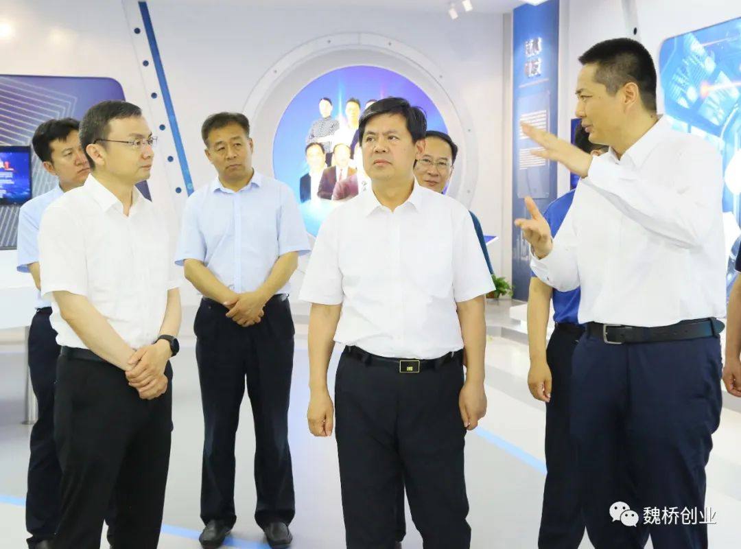 滨州市委常委、统战部长张伟到魏桥创业集团调研