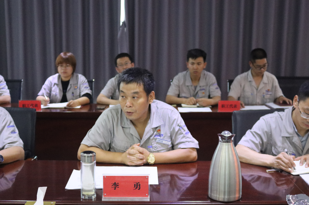 三门峡戴卡召开经理层及职业经理人试用期工作考评会议