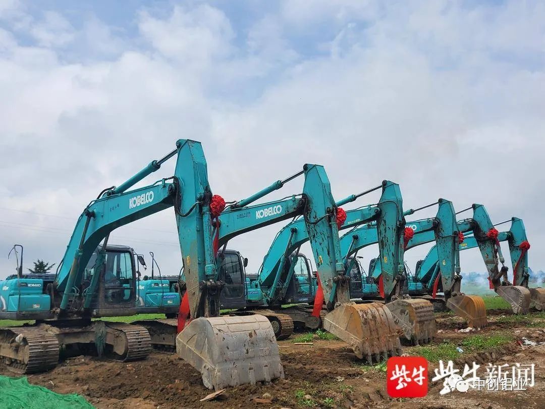 南通苏锡通科技产业园区10亿元中创铝业司项目开工