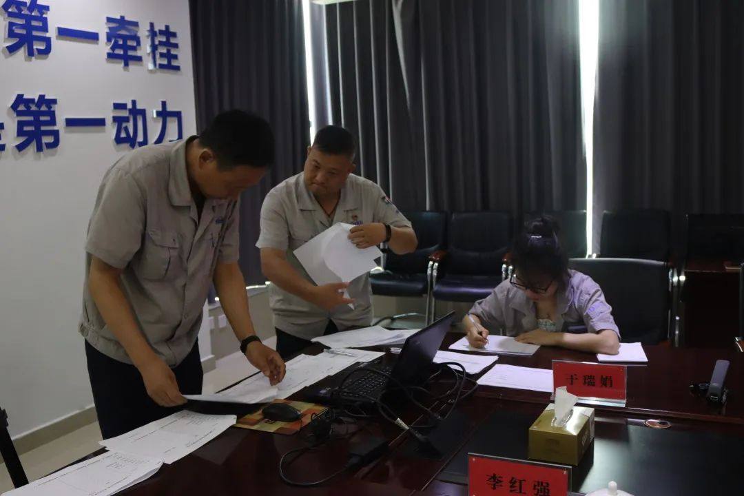 三门峡戴卡召开经理层及职业经理人试用期工作考评会议
