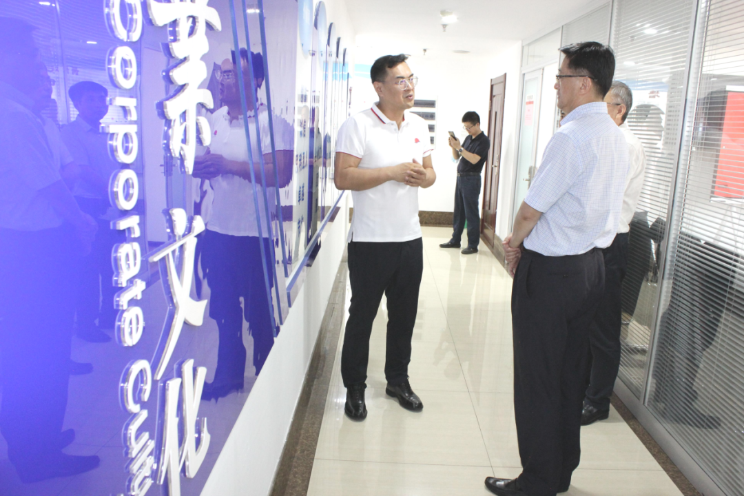 哈尔滨市政协调研组一行莅临东盛集团长江总部调研指导