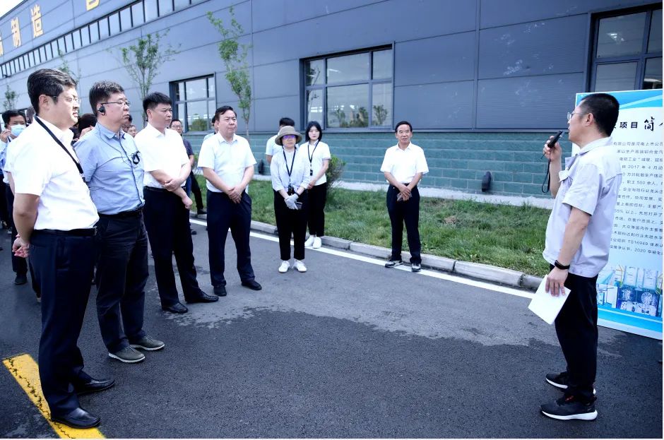 河南省生态环境厅领导莅临安阳高晶铝材公司调研