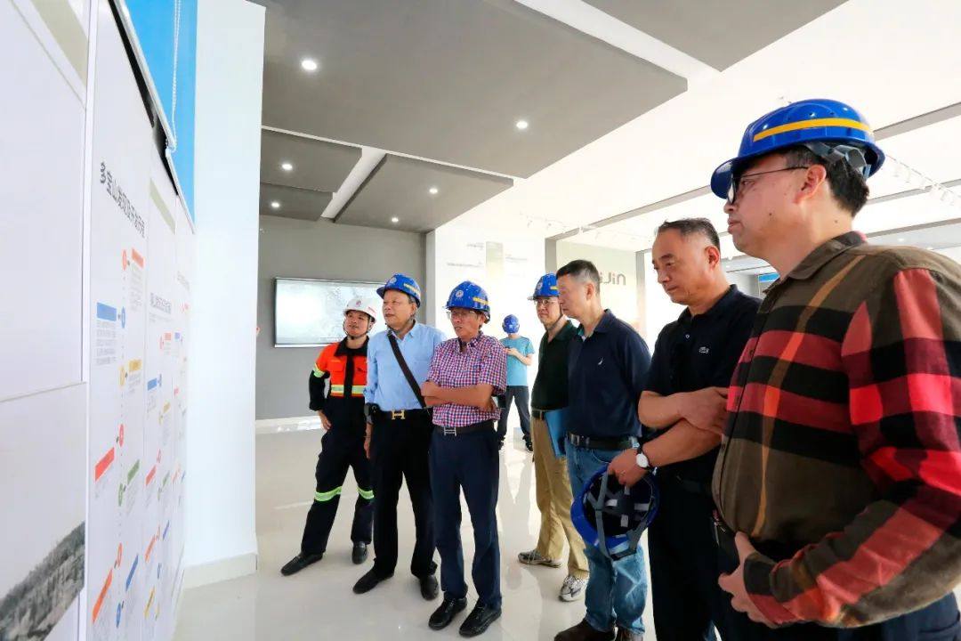 紫金矿业集团公司独立董事赴多宝山铜业开启一线调研“第一站”