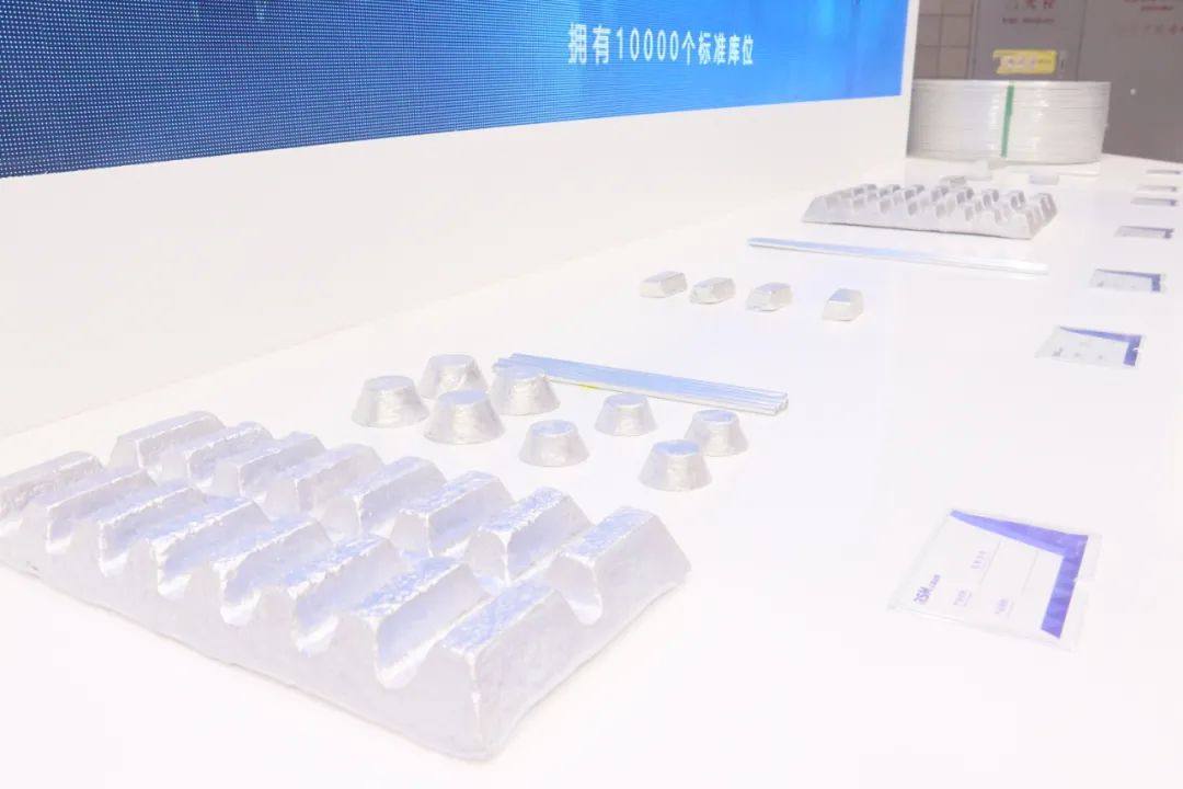 云海金属集团亮相中国国际铝工业展，展台受热捧