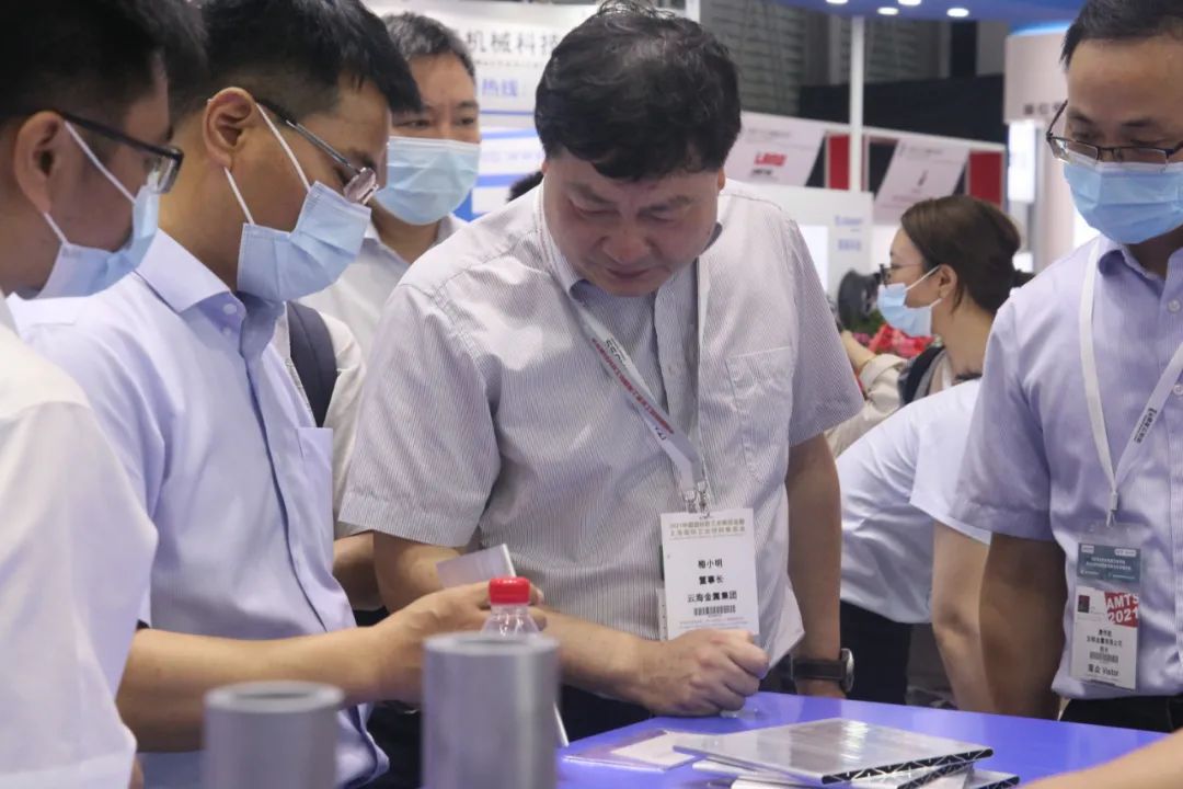 云海金属集团亮相中国国际铝工业展，展台受热捧