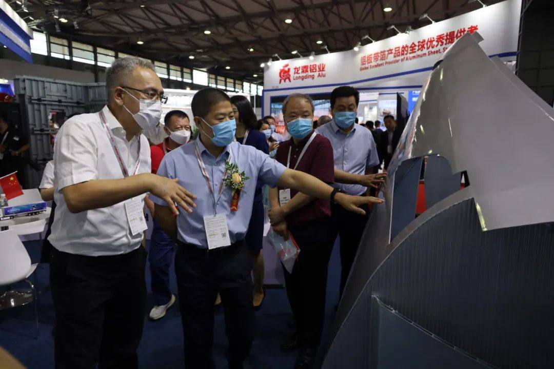 聚焦低碳环保   推动铝上下游产业融合发展    2021中国国际铝工业展览会开幕
