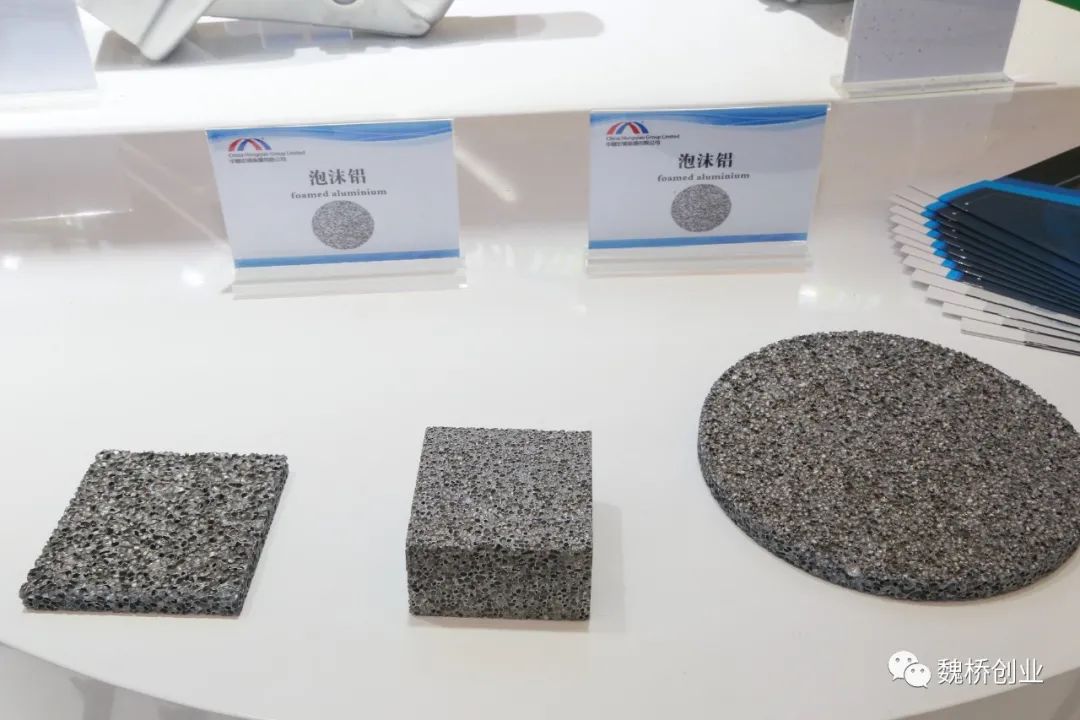 中国宏桥轻量化新品惊艳亮相2021中国国际铝工业展