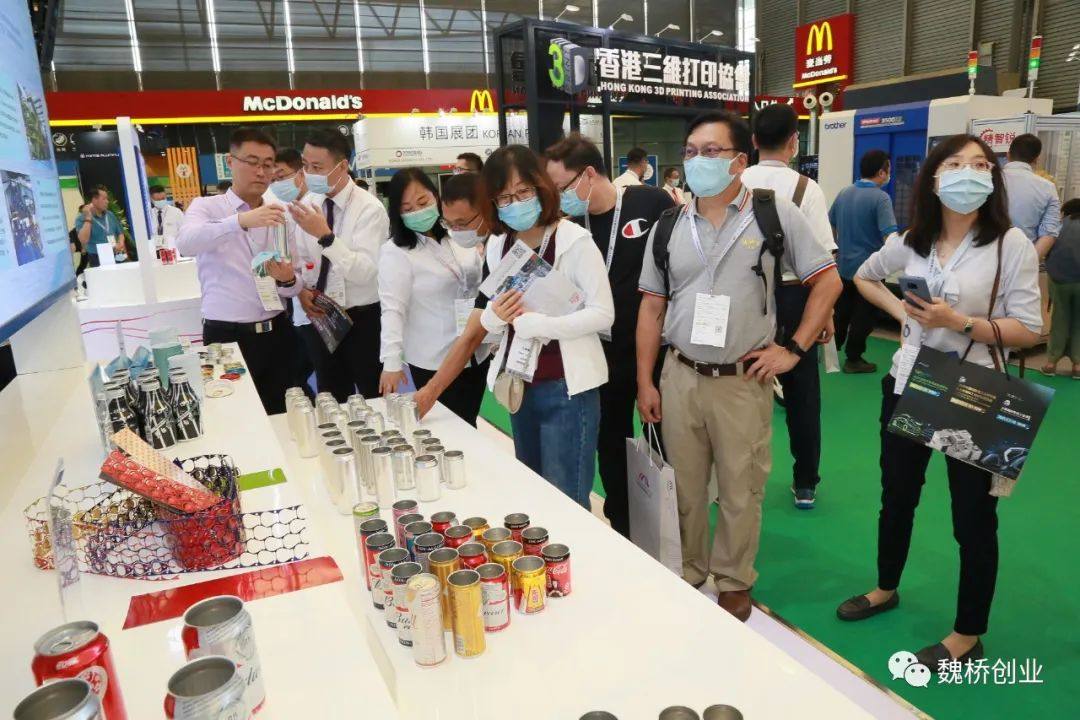 中国宏桥轻量化新品惊艳亮相2021中国国际铝工业展