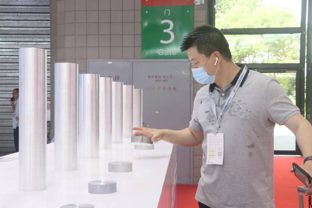 云海金属集团亮相中国国际铝工业展，展台受热捧