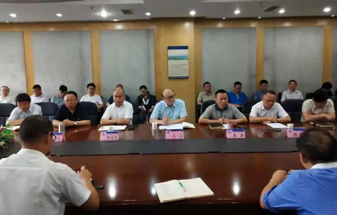 贵阳院召开干部大会宣布领导班子调整决定