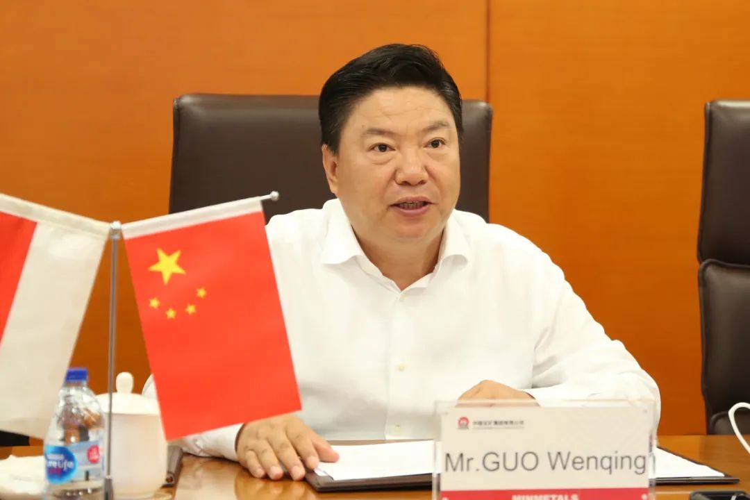 中国五矿与波兰铜业集团开展深入交流