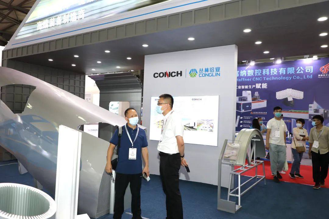 携手并进，丛林铝业助力中国铝加工升级发展
