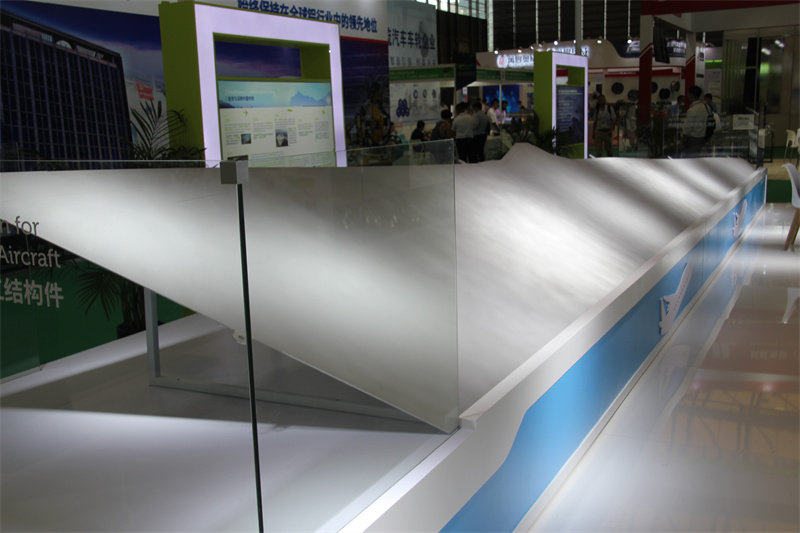 诺贝丽斯亮相2021中国国际铝工业展