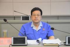 白銀集團召開上半年獨立運營板塊經濟活動分析會