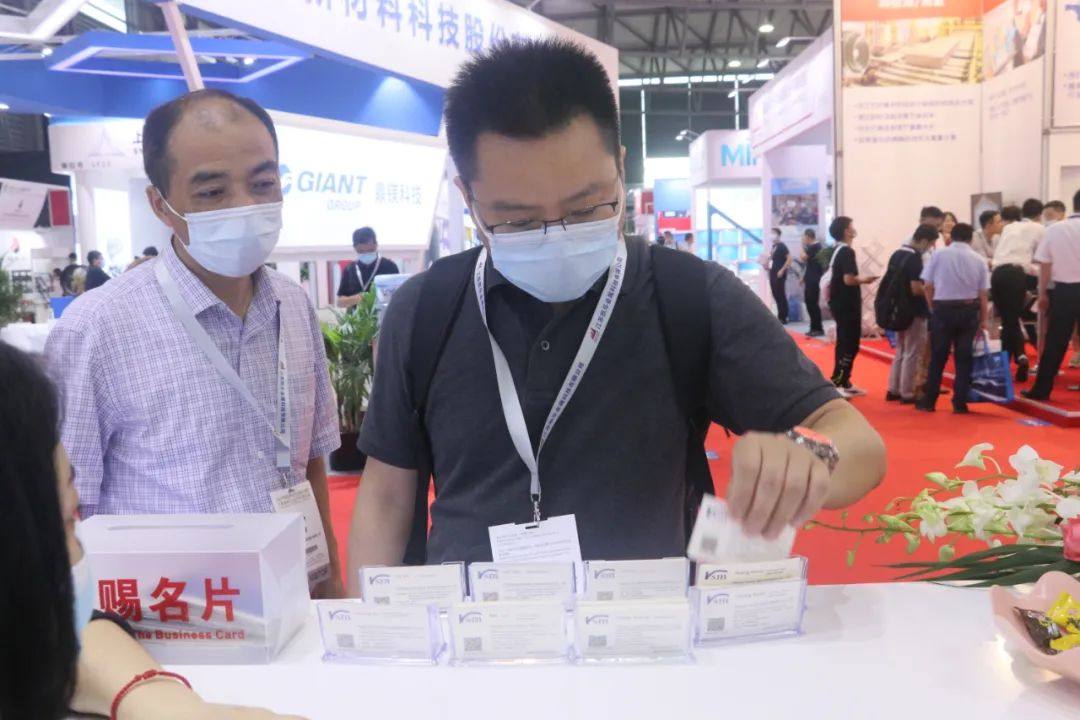 云海金属带您全程回顾2021上海国际铝工业展