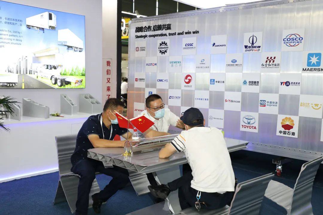 携手并进，丛林铝业助力中国铝加工升级发展