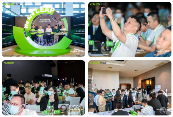 对标国际先进标准, 伊之密发布全新LEAP系列压铸机