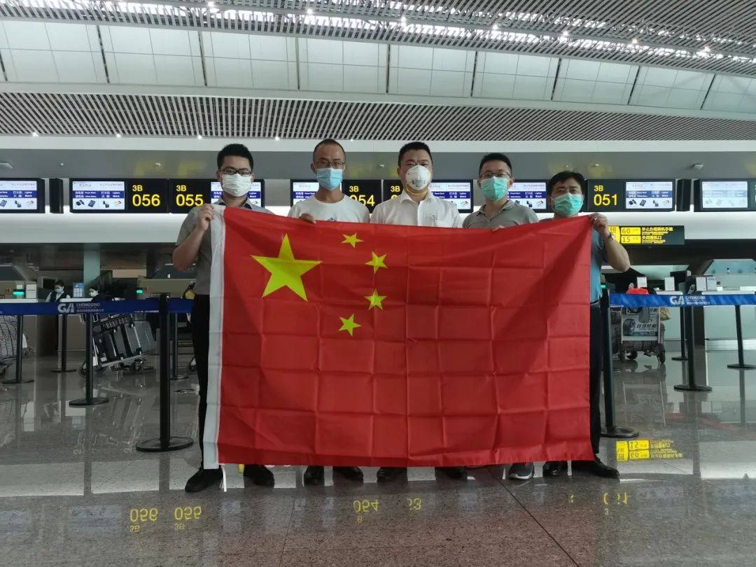 中铝沈阳铝镁院印尼电解项目首批团组整装出发
