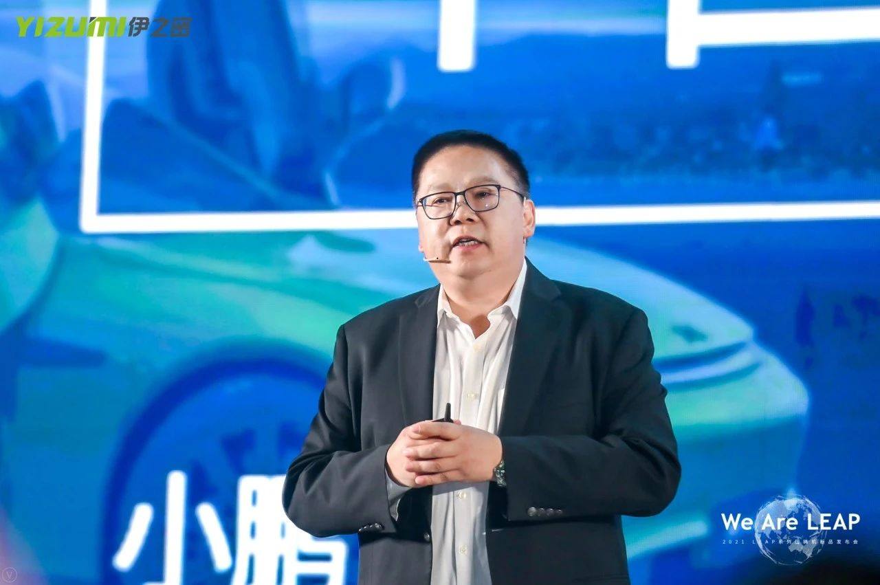 对标国际先进标准, 伊之密发布全新LEAP系列压铸机