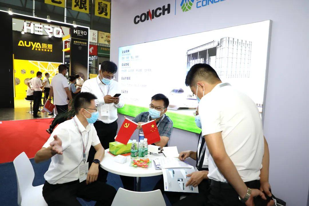 携手并进，丛林铝业助力中国铝加工升级发展