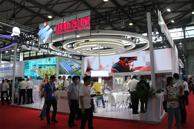 创新金属亮相2021中国国际铝工业展