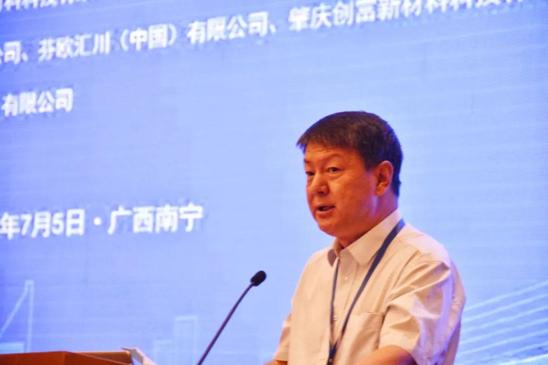第六屆中國建築鋁模板、爬架新技術與重點工程案例交流會在南寧召開