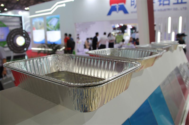 河南佛山铝业亮相2021中国国际铝工业展