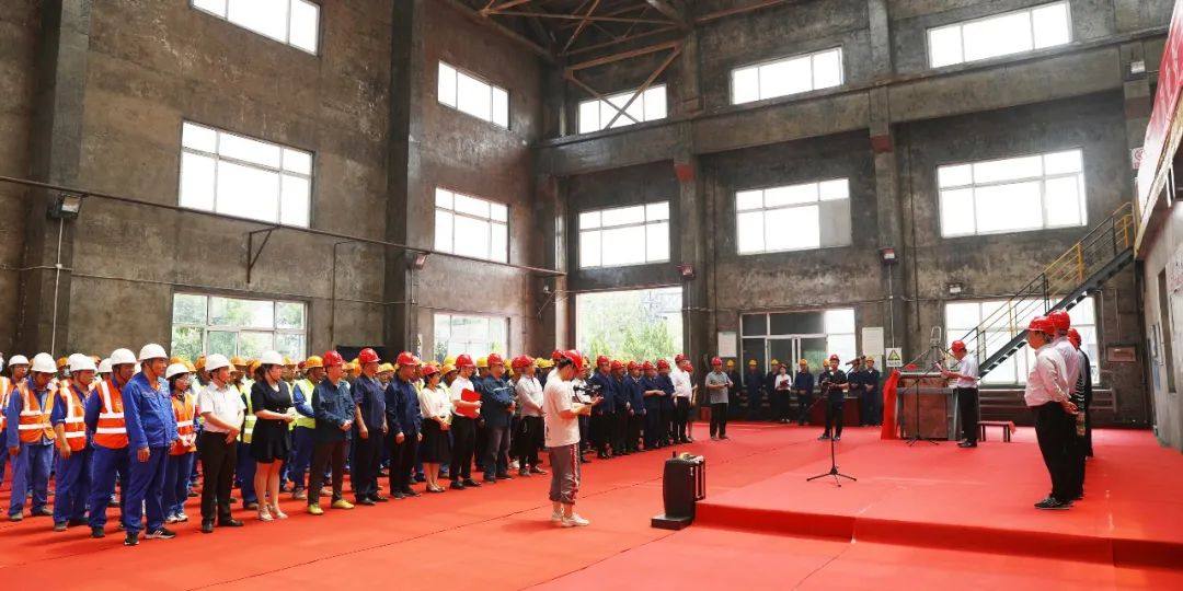 东营鲁方金属材料公司与厦门国贸有色矿产公司供应链业务合作项目正式启动