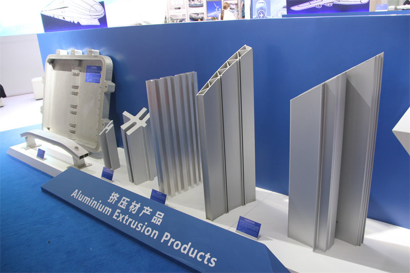 南山铝业亮相2021中国国际铝工业展