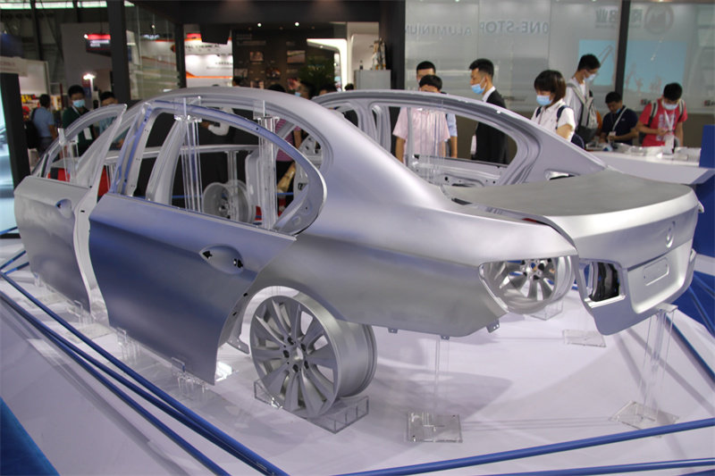 南山铝业亮相2021中国国际铝工业展