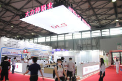 大力神鋁業(yè)亮相2021中國國際鋁工業(yè)展