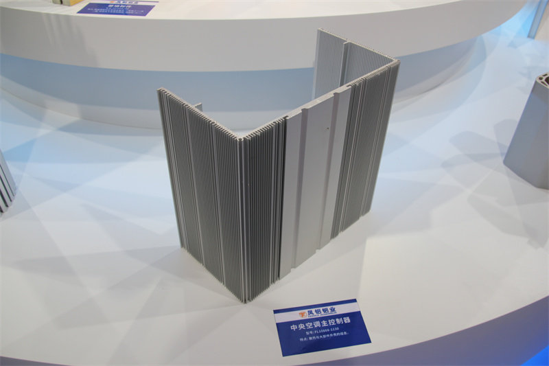 凤铝铝业亮相2021中国国际铝工业展