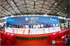 雙碳時代，與“鋁”同行——云鋁股份帶您走進2021中國國際鋁工業(yè)展