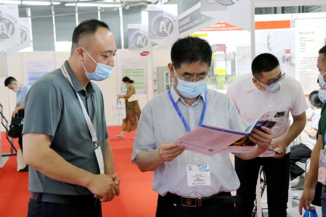 双碳时代，与“铝”同行——云铝股份带您走进2021中国国际铝工业展