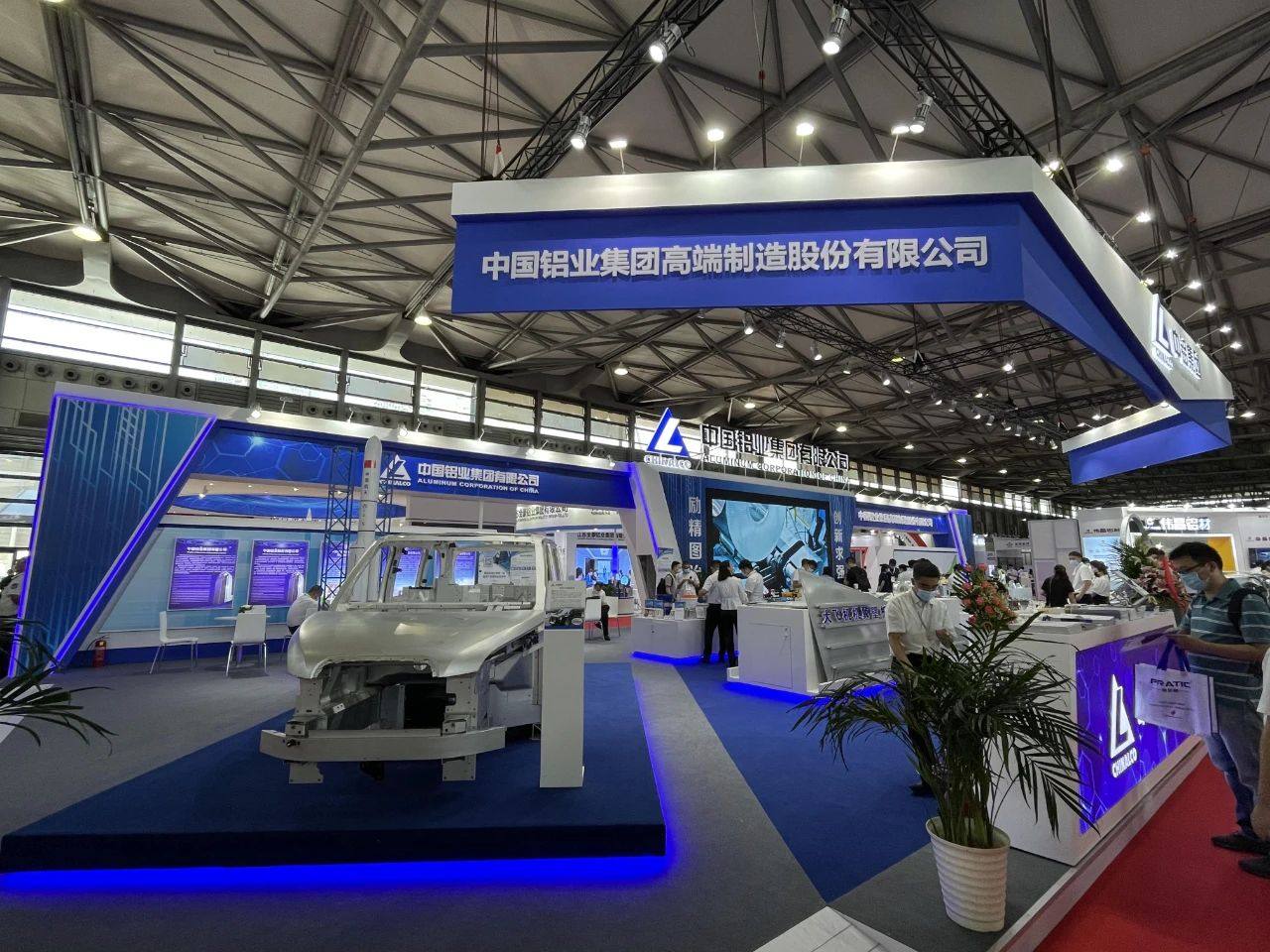双碳时代，与“铝”同行——云铝股份带您走进2021中国国际铝工业展