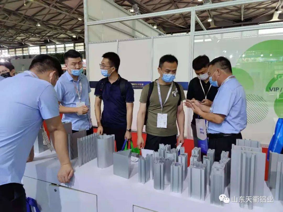 天衢铝业上海国际铝工业展览会归来 收获满满