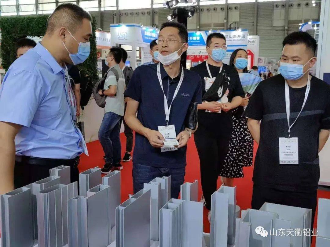 天衢铝业上海国际铝工业展览会归来 收获满满