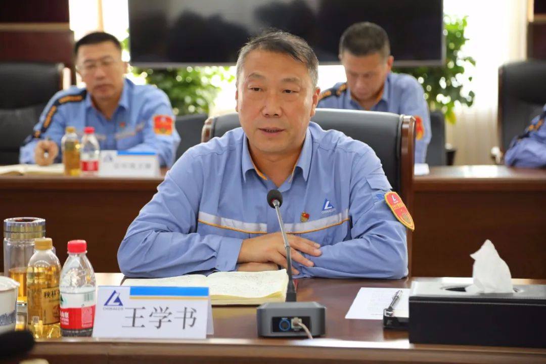 中铝东轻2021年上半年营业收入同比增长31.1%