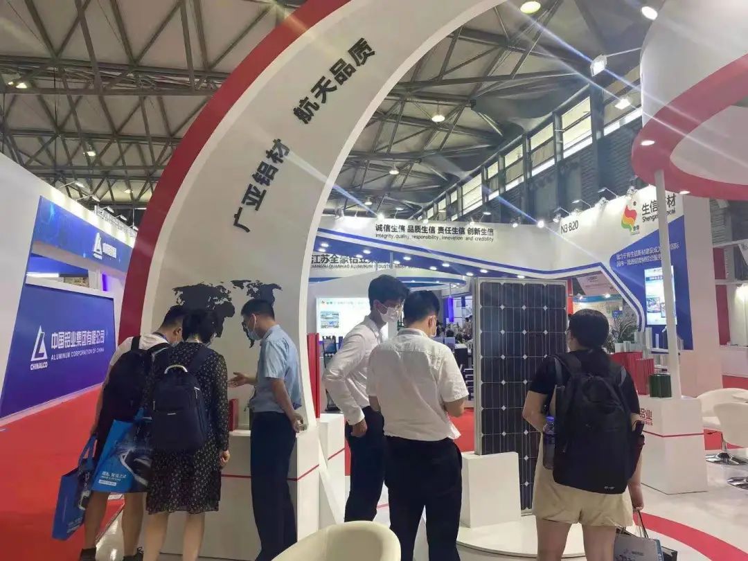 广亚铝业集团重磅亮相2021上海国际铝工业展览会