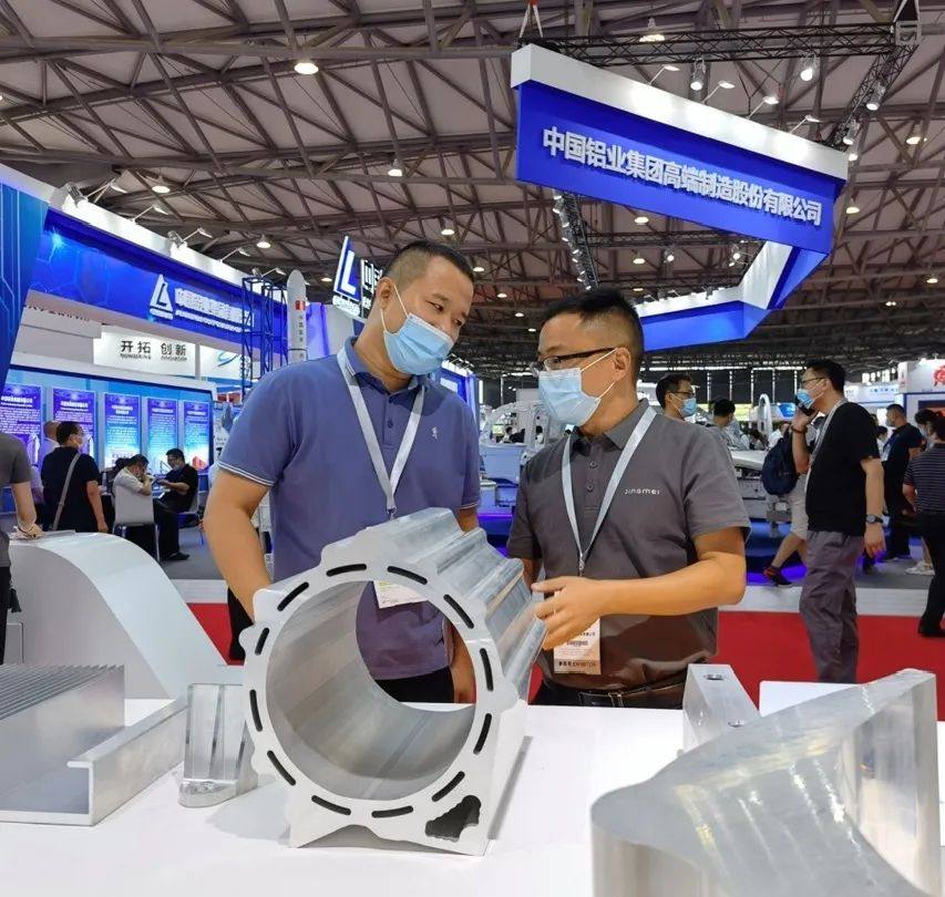 精美特材隆重亮相2021上海国际铝工业展