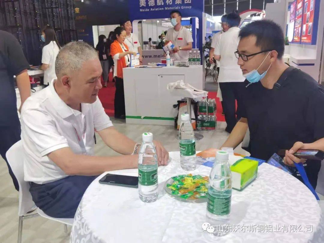 众昇集团中国国际铝工业展览会参展工作圆满完成