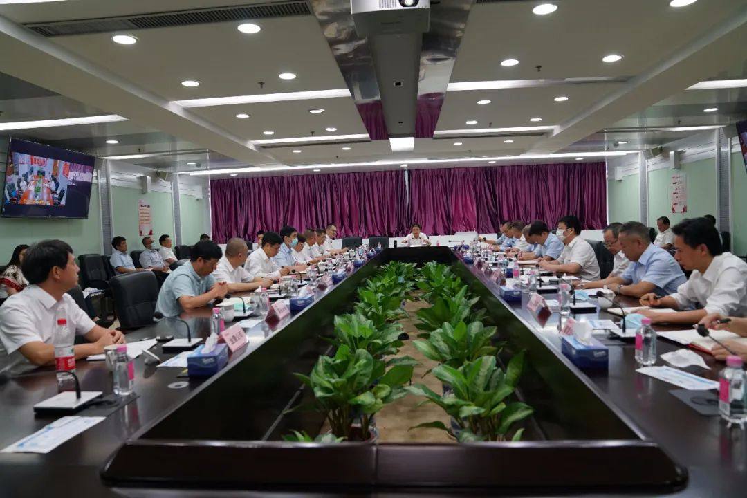 中金嶺南召開2021年半年度工作會議