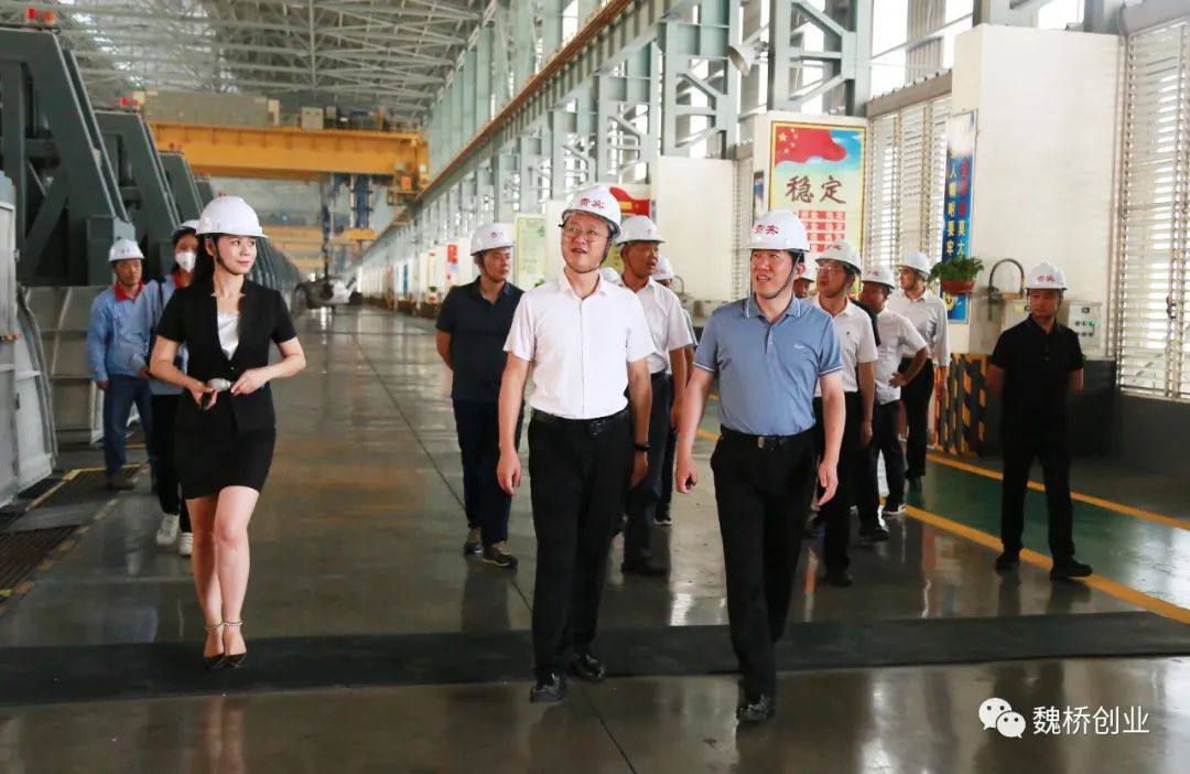 云南省昆明市富民县考察团到魏桥创业集团参观考察