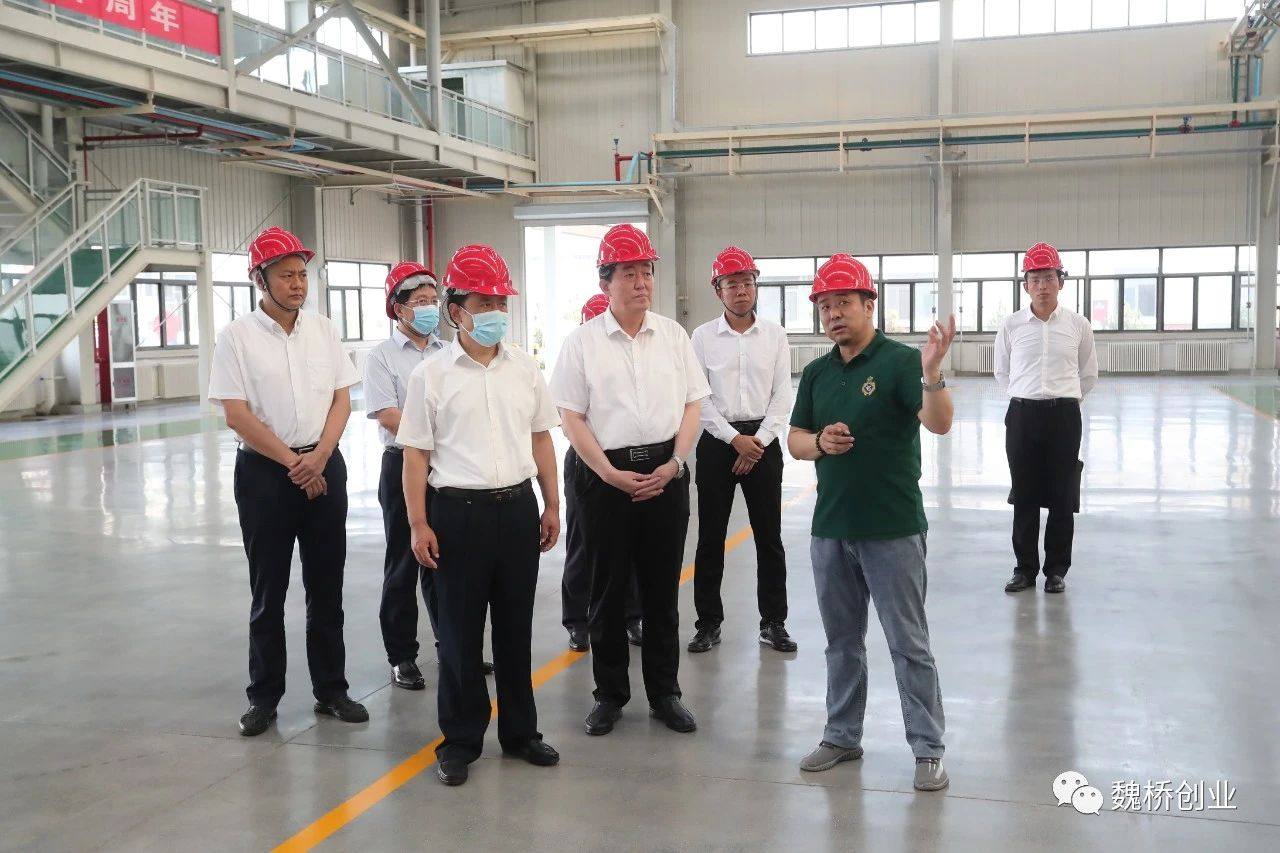 滨州市委常委、市纪委书记、市监委主任巩洪波到魏桥创业集团调研
