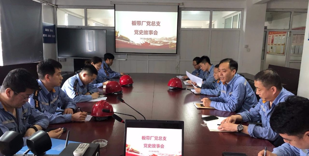 中铝东轻板带厂转型发展显成效 连破纪录实现经营扭亏