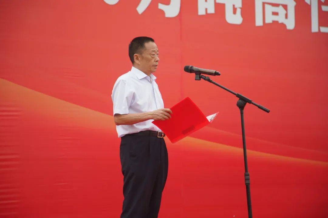 明泰铝业子公司年产70万吨高性能铝板带箔项目开工建设
