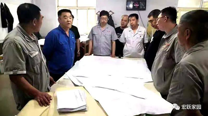 宏躍集團於洪董事長到八家礦業公司指導地質探礦工作