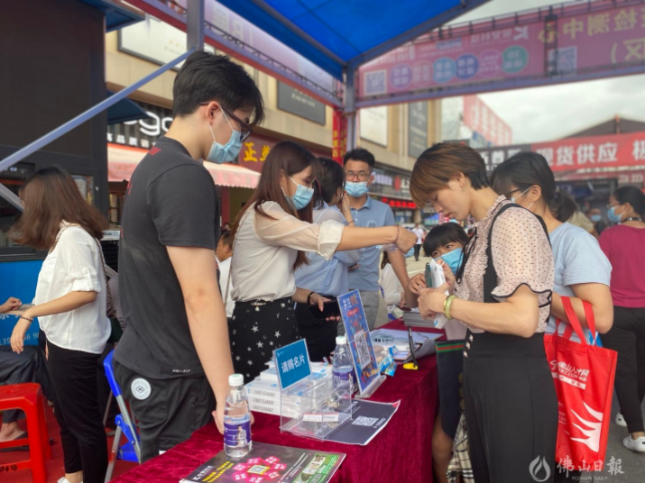 在这里看到未来家的模样！第十九届中国（凤池）铝门窗建筑装饰博览会今日开幕